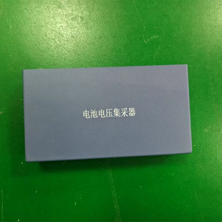 電池電壓采集器